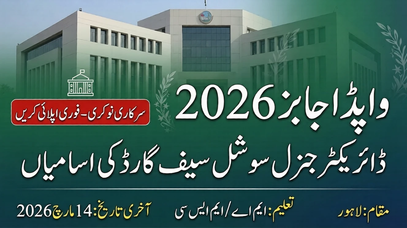 Director General Posts Open in WAPDA 2026