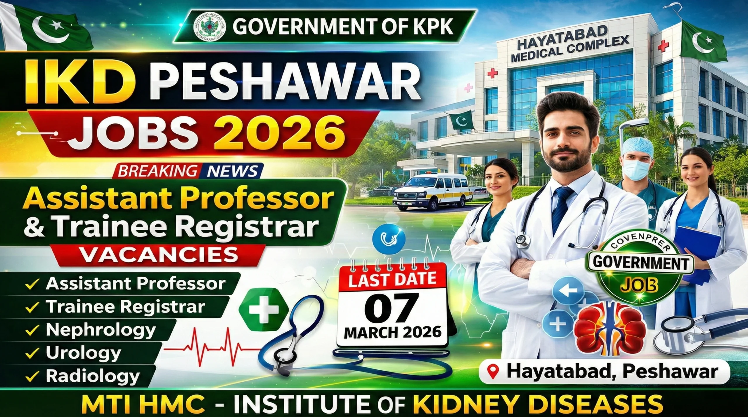 IKD Peshawar Jobs 2026 – Apply at MTI HMC
